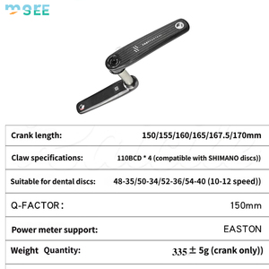 Pédalier en fibre de carbone SeeMore, axe en titane 24 mm, 165 mm, 335 g, ultra-léger, pour vélo de route, interface <span class=keywords><strong>EASTON</strong></span> - Product Image 4