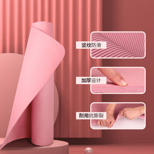 Esterilla de yoga rosa de 20 mm de grosor, antideslizante, material NBR, para mujeres, práctica en casa, rectangular, color sólido, esterilla de ejercicio - Product Image 2