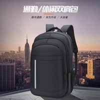 Sac à dos pour ordinateur portable tendance pour affaires avec port USB, idéal pour les achats en gros