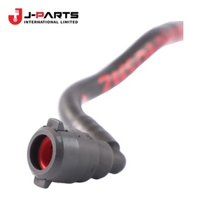 ท่อ, ท่อร่วมไอดี หรือ ปั๊มสุญญากาศสำหรับเชื่อมต่อสำหรับโตโยต้า HIACE TRH203 2005-2013 - Product Image 1