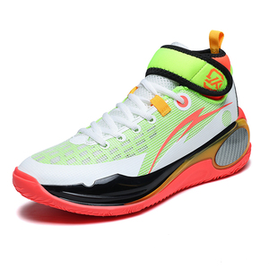 Chaussures de basketball montantes jaunes pour hommes, baskets athlétiques professionnelles avec sangle de maintien de la cheville, respirantes, pour l'entraînement sur terrain - Product Image 2