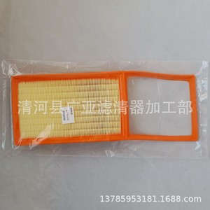 Elemento de Filtro de Aire para Wuling Hongguang S3 1.5T, Repuesto de Filtro de Aire del Motor - Product Image 3