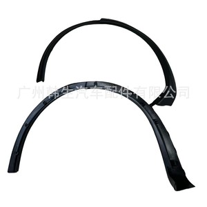 Tesla Model X Fender Flare 1045895-00-E 1035288-00-E Wheel Arch <b>Trim</b> - Product Image 4