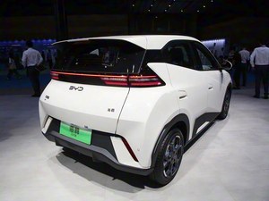 Nuovissima BYD Seagull Mini EV, Autonomia 405km, Edizione Guida Intelligente, 5 Porte, 4 Posti, Auto Elettrica Pura 2026, BYD Seagull in Vendita - Product Image 4