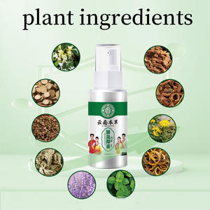 Травяные носки от Юньнаня, дезодорант, спрей для стерилизации, антиперспирант, пилинг, спрей от запаха для ног - Product Image 6