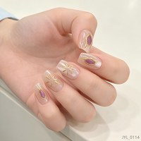 Faux ongles à presser carrés courts effet œil de chat violet doré, ongles nude aurora réutilisables en ABS, lot pour usage professionnel en salon