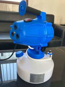 Portable Nebulizer, Electric Atomizer <b>Sprayer</b>/Electric Mist Maker Fogger Machine Cleaning Equipment, Spray Pump Machine - Product Image 4