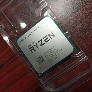 Pour 5 processeurs de bureau 3600X Socket AM4 R5 3,8 GHz 6C 12Thr 32 Mo, haute performance, vitesse d'horloge de 3,8 GHz offrant un traitement exceptionnel - Product Image 4