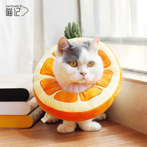 Collar Isabelino Eléctrico de Poliéster con Diseño de Dibujos Animados para Gatos, Anti-Lamido, Suave, Suministros para Gatos - Product Image 3