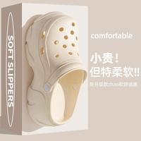 Haute qualité EVA plate-forme charme sabots chaussures de jardin maison et salle de bain en plein air plage confortable respirant sandales antidérapantes