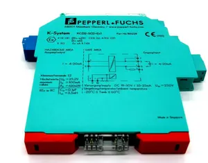 Originale barriera di sicurezza originale KCD2SREX2 KCD2-SR-EX2