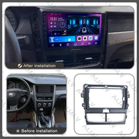 Autoradio Android 9 pouces avec amplificateur et garantie pour FAW BESTUNE B30 2016-2018, cadre stéréo tactile ABS avec aide au recul