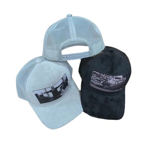 Nueva Gorra de Béisbol Deportiva Personalizable con Visera Curva, 5 Paneles, Malla Transpirable, Estilo Urbano, Hebilla Metálica, 100% Algodón - Product Image 1