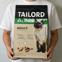 Sacs refermables en Mylar imprimés numériquement pour aliments pour animaux de compagnie, avec logo personnalisé, pour 5 kg, 10 kg, 20 kg – Prix usine