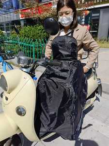 Protecteur de <span class=keywords><strong>jambe</strong></span> universel 420D 600D en polaire intérieure, chaud, coupe-vent, <span class=keywords><strong>pour</strong></span> <span class=keywords><strong>scooter</strong></span>, couverture de <span class=keywords><strong>scooter</strong></span> - Product Image 2