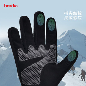 Baodun Ski <b>Gloves</b> Full Finger Black And Gray Thinsulate Winter <b>Warm</b> For Downhill Skiing Unisex Sml - Product Image 4