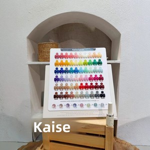 Kaise - Set de 68 Esmaltes de Uñas en Gel de <span class=keywords><strong>Color</strong></span> Sólido, Alta Calidad, Sin TPO ni HEMA, Esmalte de Uñas UV Popular para Arte de Uñas - Product Image 2