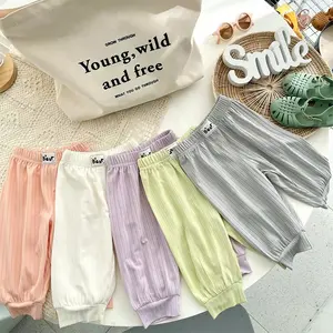 kids wear wholesale summer 3-10 Years kid short pants polyester/spandex Children's mosquito pants Soft breathable kids pants