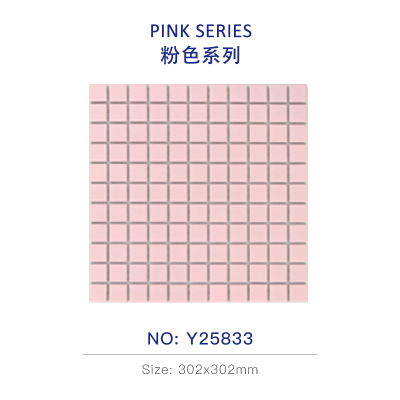 Other dimensions - flower yang powder y25833