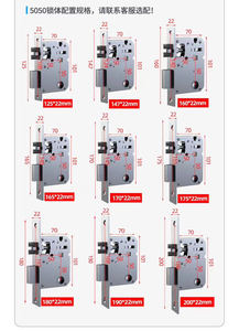 Pièces de serrure intelligente pour modèles de mortaise 45/85, 60/85, 60/68, corps de serrure OEM en option, mortaise 45/85, 60/85, 60/68 en option - Product Image 3