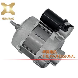 Moteur de chauffage industriel Hua Hao YPY-430-2 sans balais pour souffleur d'air chaud pour bétail - Product Image 2
