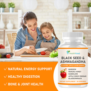 Gomitas de Semillas Negras y Ashwagandha de Alta Calidad OEM con Seamoss, Mejora la Absorción de Nutrientes y Refuerza el Sistema Inmunológico - Product Image 2