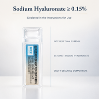 Sérum d'esthétique médicale Ectoïne Hyaluronate de sodium Pansement liquide stérile 15 flacons par boîte