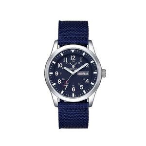 Nouvelle montre en nylon pour hommes de sports de plein air à pointeur lumineux noir - Product Image 3