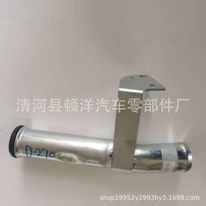 ท่อยางหล่อเย็นของผู้ผลิต รุ่น MD314201 สำหรับรถยนต์มิตซูบิชิ ซูซูกิ อีซูซุ ท่อเหล็ก หนา 1.5 มม. ทนอุณหภูมิ 200 องศา - Product Image 3