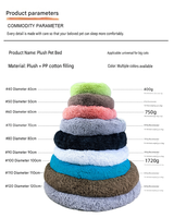 Coussin rond en velours pour animaux de compagnie, confortable et doux, garnissage en fibres de polyester, lit apaisant pour chiens et chats, coussin lavable