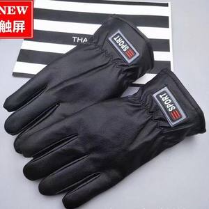 Gants de sport en cuir à doigts entiers, noirs, taille unique, pour cyclisme, compatibles écran tactile, unisexes, pour activités de plein air, en PU - Product Image 1
