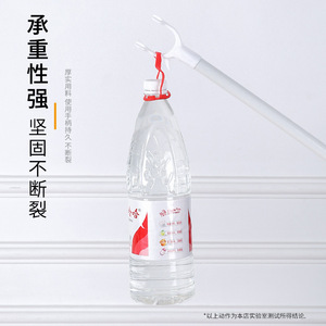 Extendable Clothes <b>Rack</b> Retractable Fork Rod For Balcony Clothing <b>Drying</b> Support Hook Type Rectangle Shape - Product Image 5