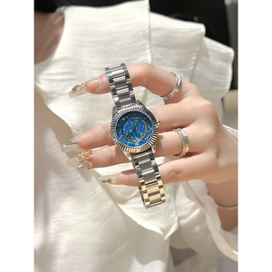 Reloj de Pulsera de Acero Inoxidable de Lujo para Mujer con Esfera Azul Cielo Estrellado, Ancho de Correa de 20 mm, para Estudiantes y Damas - Product Image 1