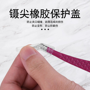 Stainless Steel Eyelash Tweezers Precision Pointed Tip For Eyelash Extension Beauty Tools - Product Image 3