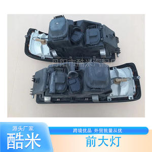 Faros Delanteros Kume para Camión Man F2000 81251016290 81251016289, Repuestos Resistentes de Plástico, Nuevos - Product Image 2