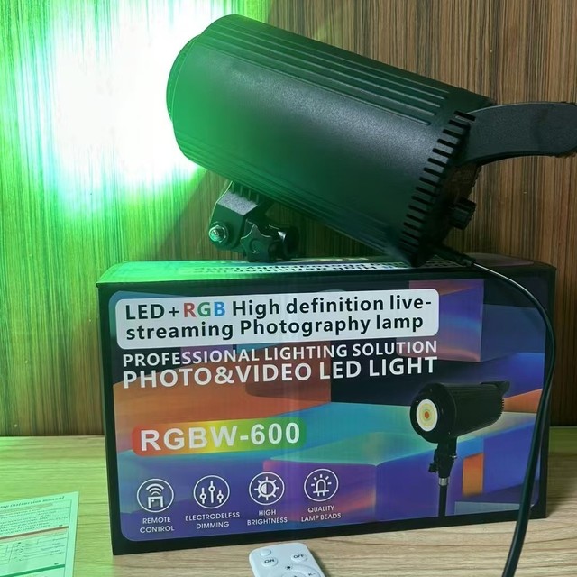 RGBW-600 HD Live Photography & Video Light for Mobile Phone with Remote Control High Brightness & Electrodless Dimming