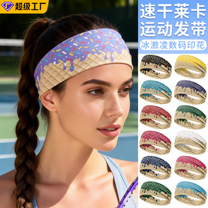 Ice Cream Print <b>Sports</b> <b>Headband</b> Sweat Absorbent Quick Drying Running Unisex Breathable Antiperspirant - Product Image 2