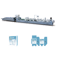 Machine de pliage et de collage automatique de précision JY-650/850/1100SG pour boîtes en carton, avec fonction de collage d'aimants, pour sacs plastiques, produits chimiques, aliments et composants moteur
