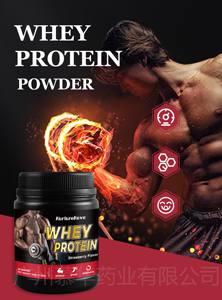 Proteine del Siero di Latte in Polvere per Esportazione Transfrontaliera, Bottiglia da 500g Gusto Banana, per Crescita Muscolare e Donne in Gravidanza, 10-19g di Proteine per Porzione, Scadenza 2 Anni - Product Image 6