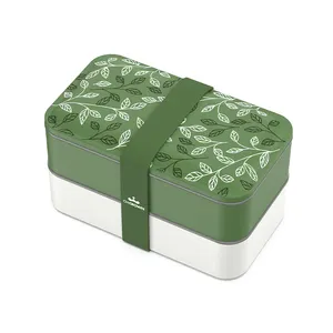 2023 Custom Japanese Style Lunch Boxes Fashionable Premium Double Layer Bento Box