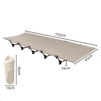 Lit pliant portable en aluminium moderne, lit de repos multifonctionnel pour le camping, le bureau, les voyages en plein air et la maison