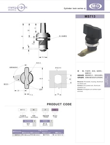 Plastic Keyless Combination Cam Lock Cylindrical Lock <strong>Black</strong> Finish HOTUN/MEIGU MS713 for Cabinet Drawer Letterbox <strong>Doors</strong> Easy - Product Image 2