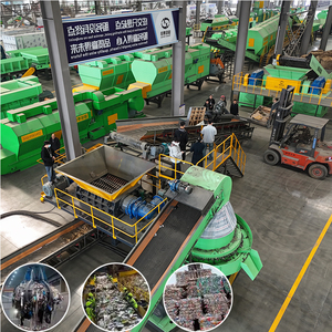 เครื่องกำจัดขยะมูลฝอยชุมชนขนาด 100 ตัน/วัน สถานีแยกประเภทขยะ โรงงานคัดแยกขยะ - Product Image 1