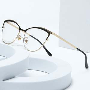 Gafas de Protección Ocular con Bloqueo de Luz Azul, Metálicas, Fotocromáticas, Estilo Ojo de Gato, para Mujer, Moda 2025 - Product Image 1