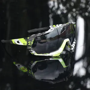 定制标志uv400防紫外线运动偏光防水登山者公路自行车眼镜男士运动太阳镜
