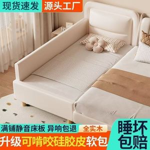 Cama infantil entrelazable con barandilla ancha, diseño de animales, modelo cómodo para niños y niñas - Product Image 3