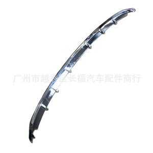 Reemplazo de la Parte Superior del Embellecedor Cromado de la Parrilla Delantera del Ford Explorer - Product Image 3