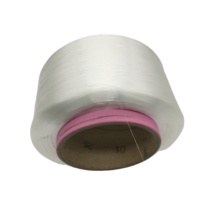 Fil de polyester recyclé à tenacité moyenne pour la fabrication de filets de jardin et de matériaux textiles agricoles