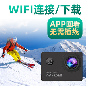 กล้องแอคชั่นแคม G100 FullHD 1080P กล้องถ่ายวีดีโอ Wi-Fi กันน้ำกล้องกีฬากลางแจ้ง - Product Image 4