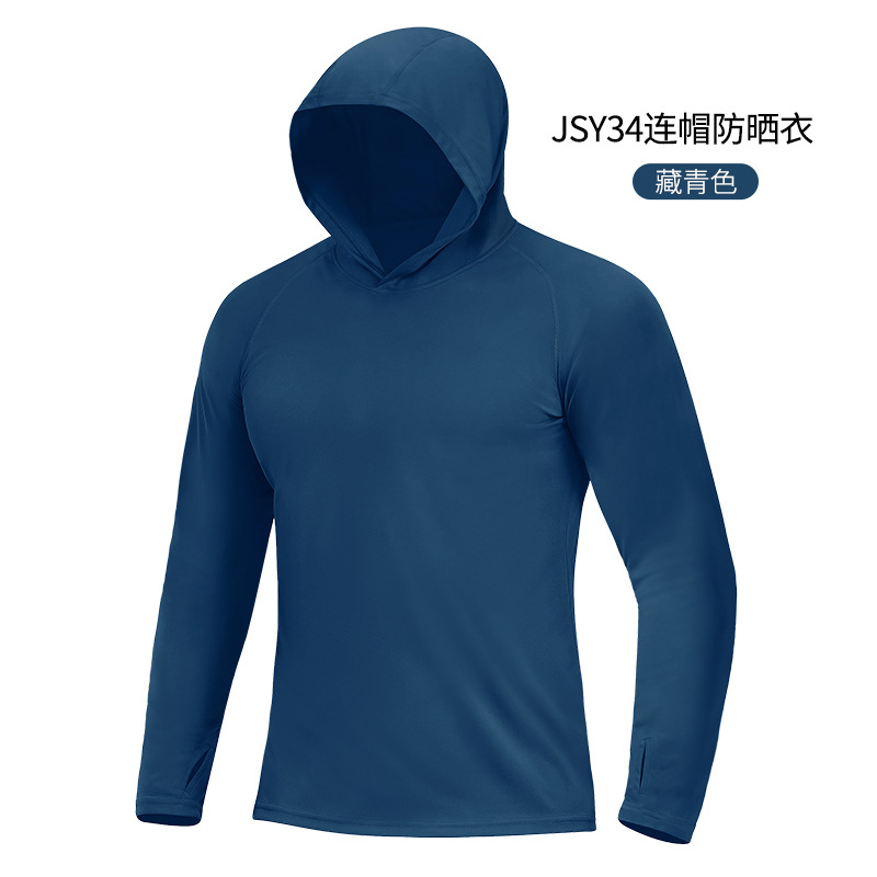 Bleu marine